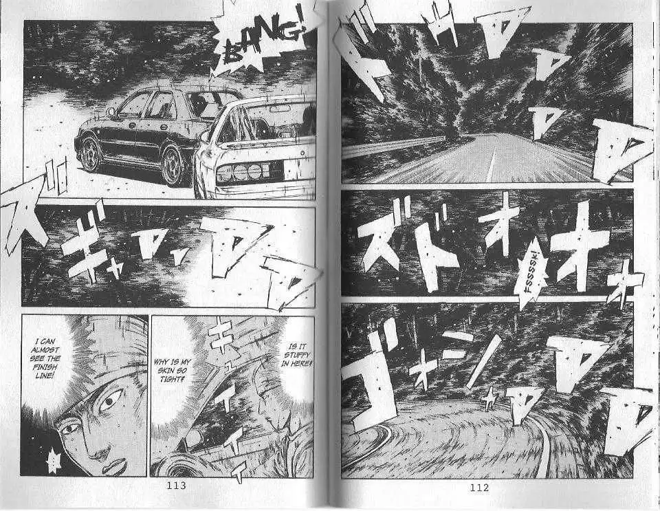 Initial D Chapter 115 9